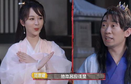 杨紫吃瓜视频全集,揭秘娱乐圈幕后真相