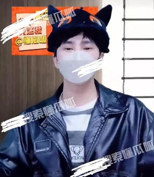 吃瓜两个男明星视频,揭秘两位男明星视频背后的精彩故事