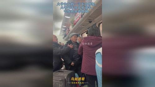 大爷吵架大妈吃瓜视频在线观看,大爷大妈街头吵架，吃瓜群众围观成风景