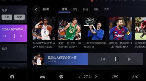 带你吃瓜歌神点歌视频,精彩瞬间回顾