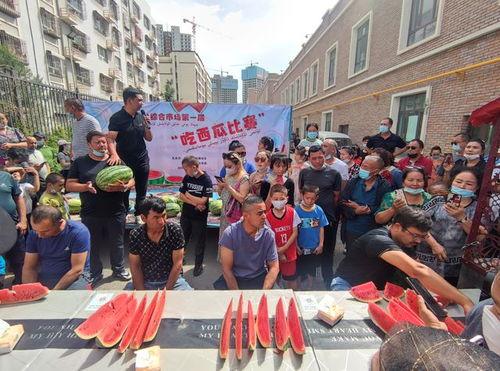 某街道办吃瓜视频,趣味横生，邻里和谐