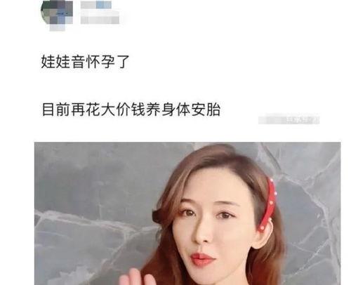 林志玲老公吃瓜视频播放,明星夫妻日常曝光