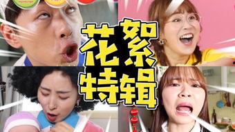 小伶玩具吃瓜视频,揭秘玩具界的趣味故事