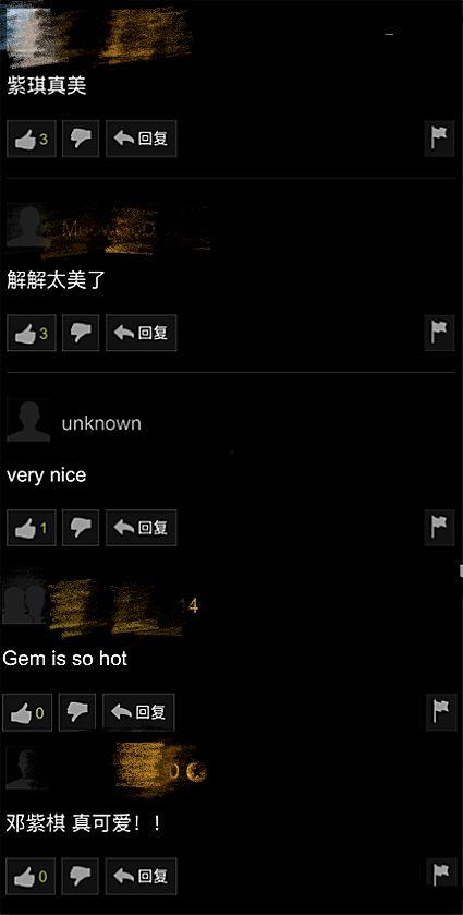 吃瓜视频整合版外网,揭秘外网热门事件背后的真相