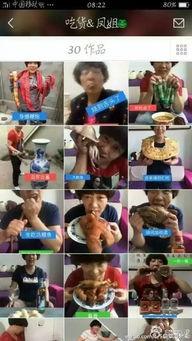 大妈在边境吃瓜直播视频,揭秘边境风情与生活点滴