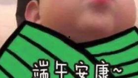 吃瓜视频博主是谁啊抖音,抖音红人背后的故事