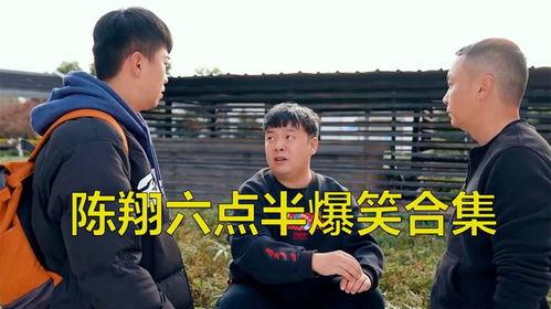 猪吃瓜搞笑视频合集