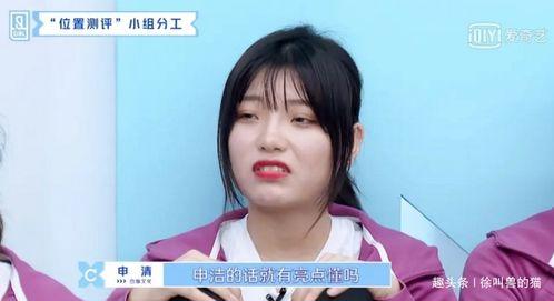 吃瓜小三渣男视频大全,吃瓜小三渣男视频大全，真相大白！