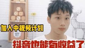 抖音吃瓜儿子视频,揭秘网络红人背后的故事