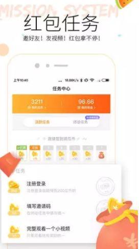 吃瓜app视频,揭秘娱乐圈幕后故事