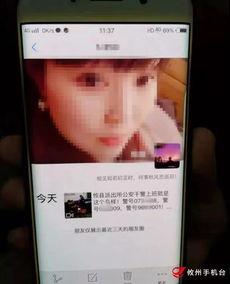 株洲小伙吃瓜视频播放网站,揭秘热门视频网站背后的故事